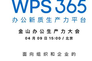 必威365.com