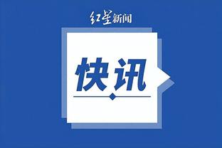 雷竞技官方下载地址app